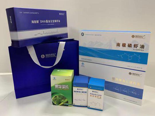 安国彩盒定制