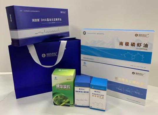 安国包装盒定制